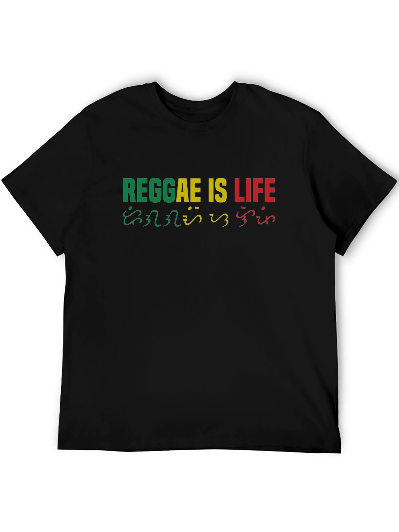 Reggae Is Life Black T-Shirt