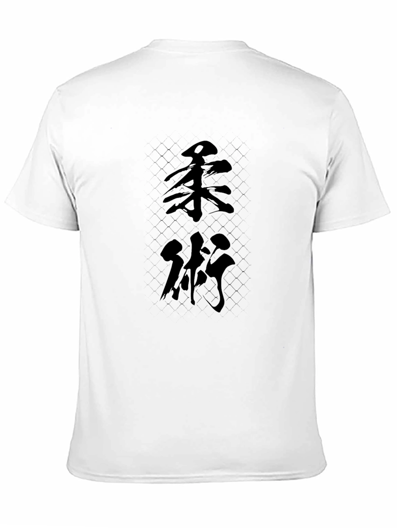 Jujutsu Kanji Black T-Shirt