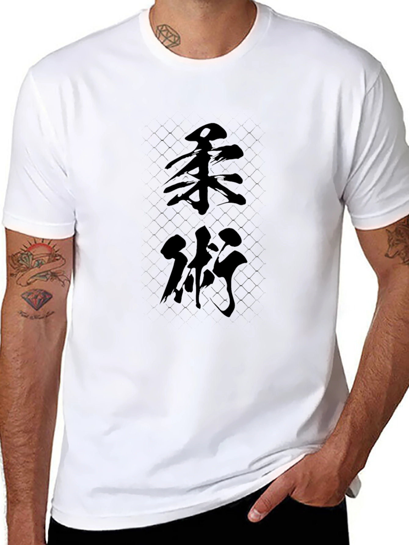 Jujutsu Kanji Black T-Shirt