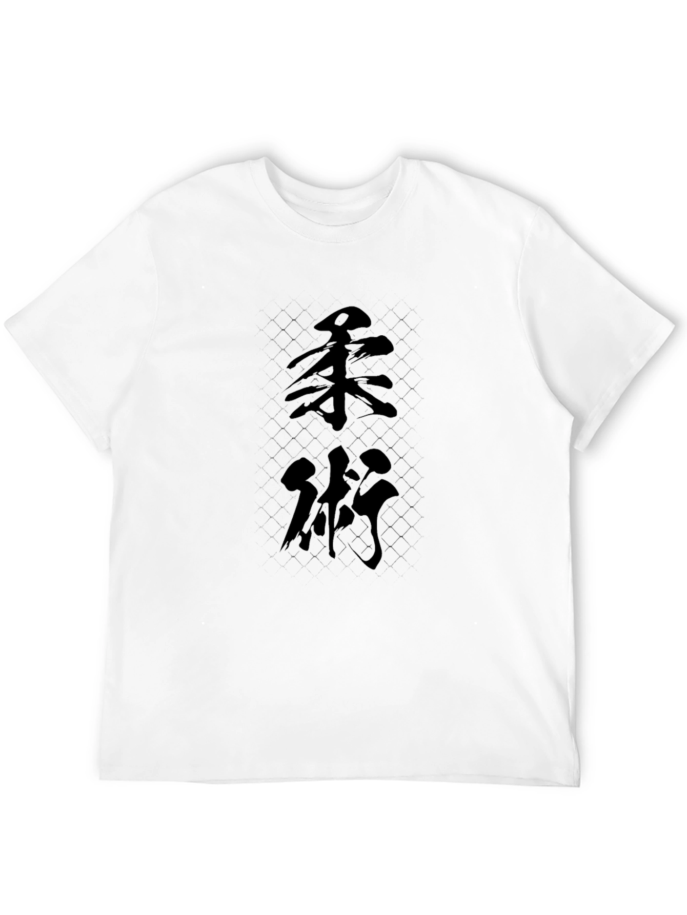 Jujutsu Kanji Black T-Shirt