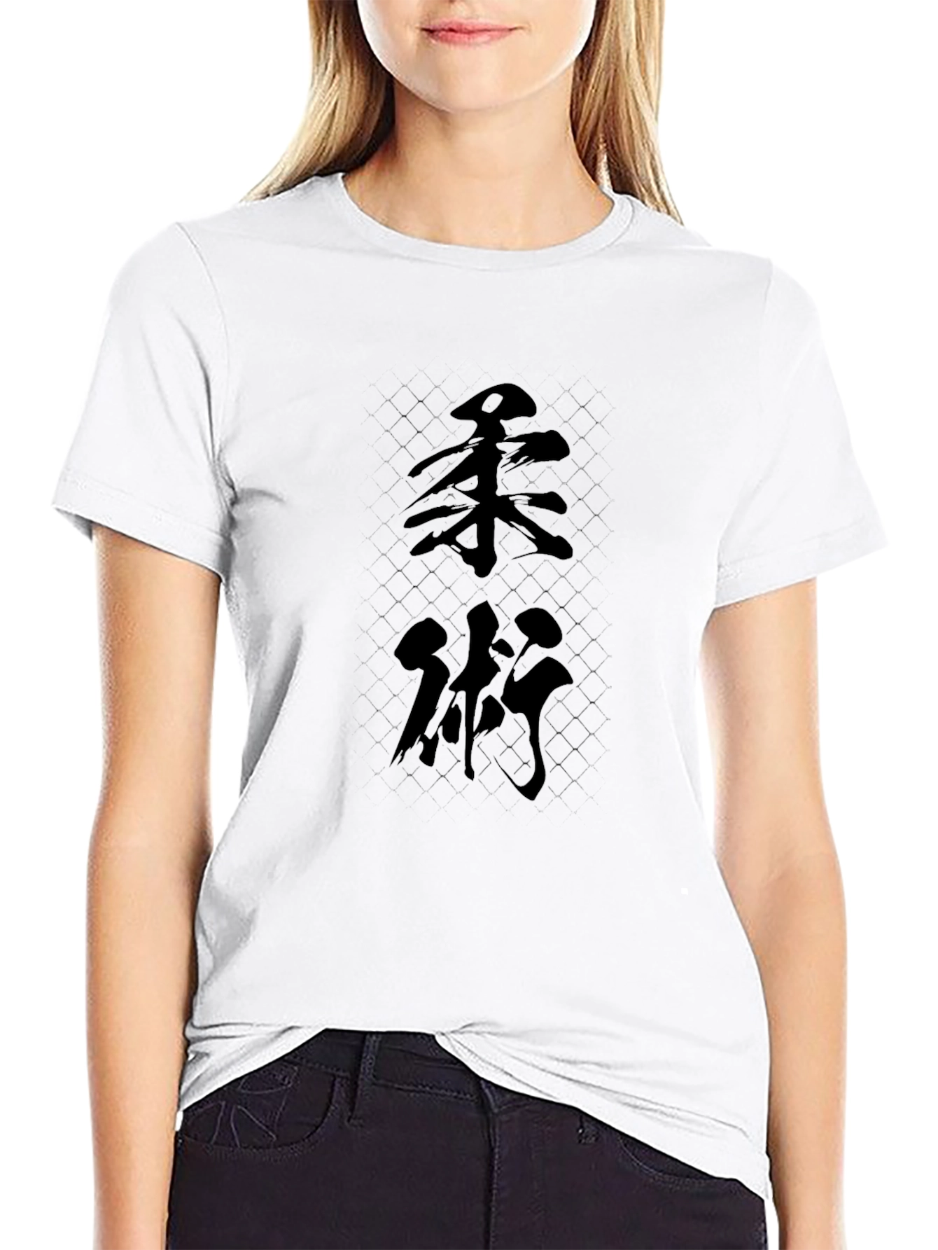 Jujutsu Kanji Black T-Shirt