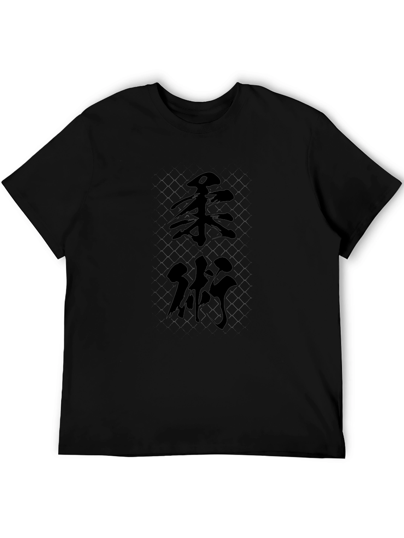 Jujutsu Kanji Black T-Shirt
