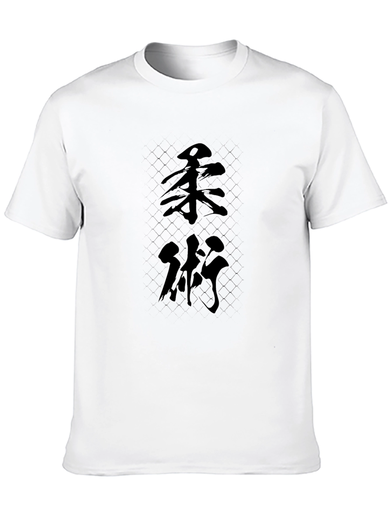 Jujutsu Kanji Black T-Shirt
