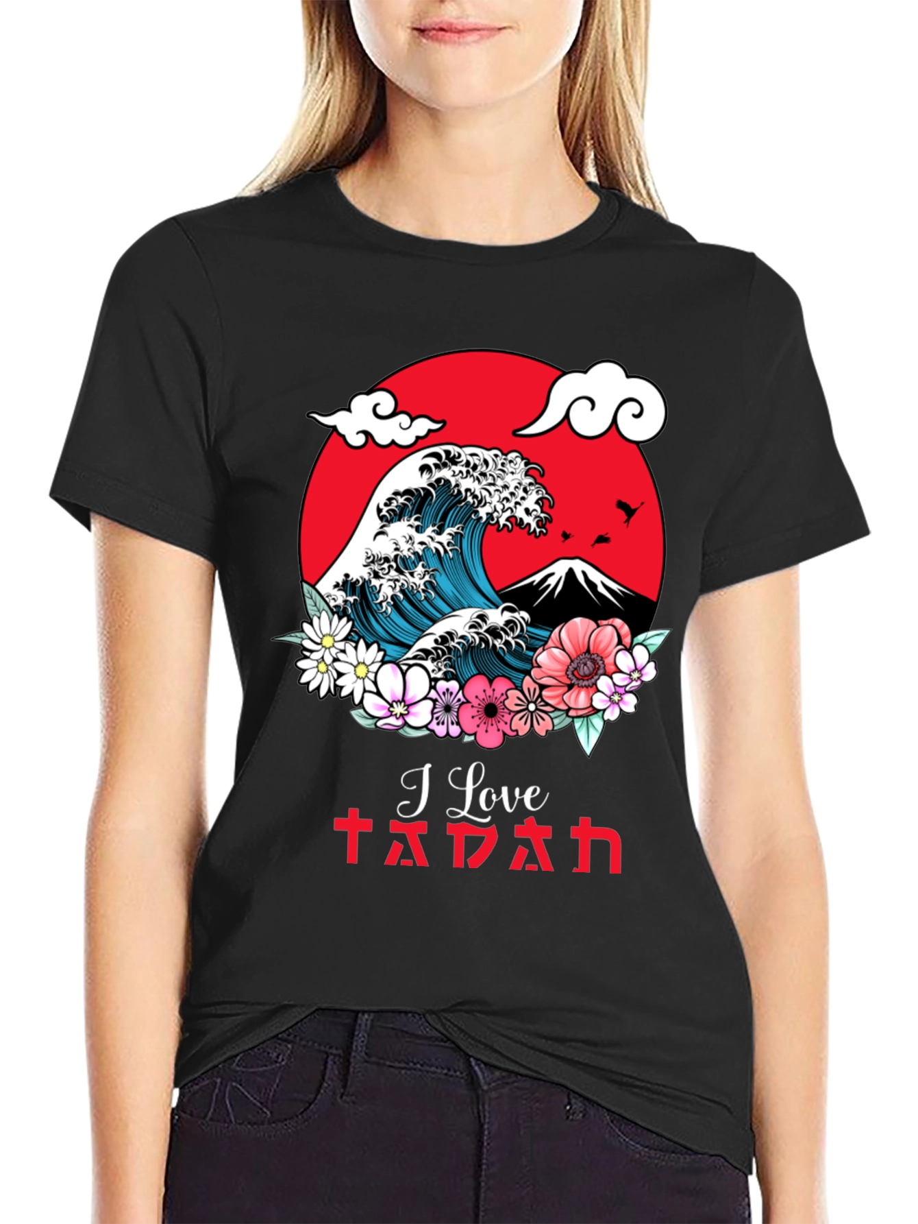 Japanese Wave Graphic T-Shirt - I Love Japan Tee