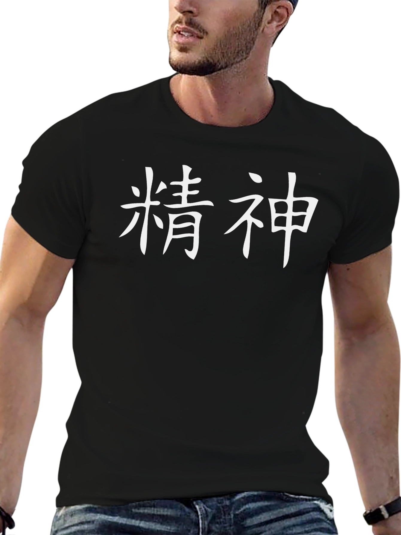 Black T-Shirt with White Asian Character Print
