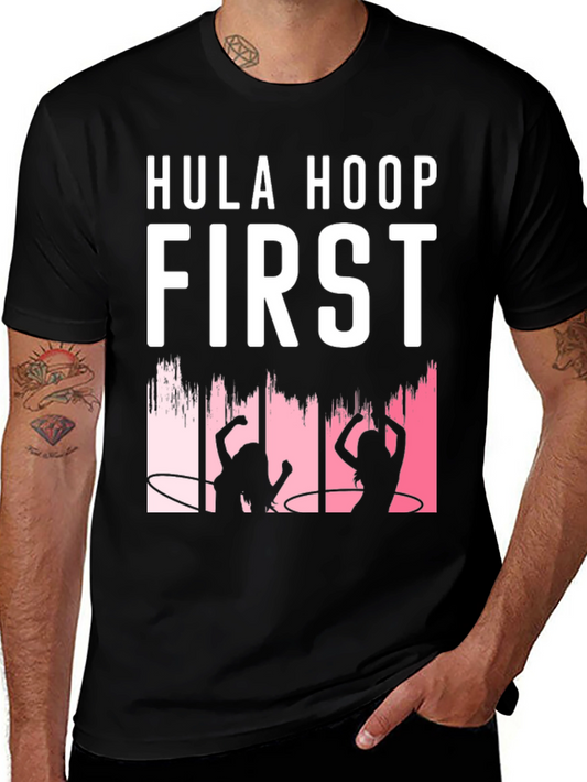 Hula Hoop First T-Shirt