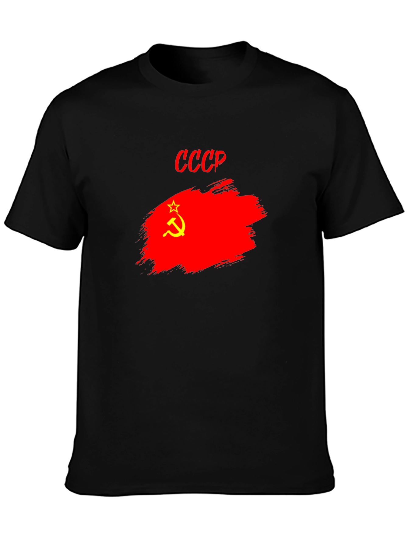 CCCP T-Shirt