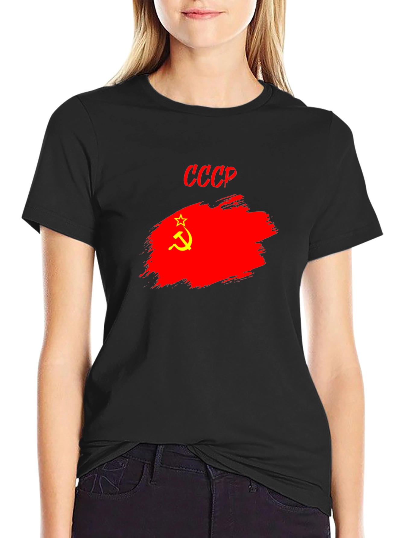 CCCP T-Shirt