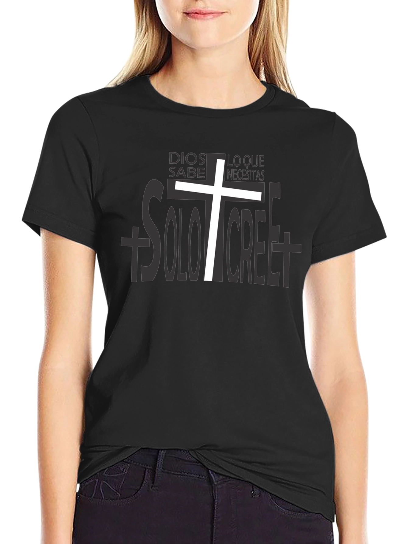 Faith-Based Graphic Tee: God Knows Just Believe