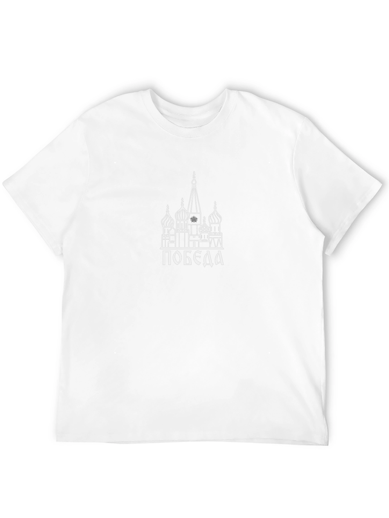 Black Pobeda T-Shirt with Kremlin Design