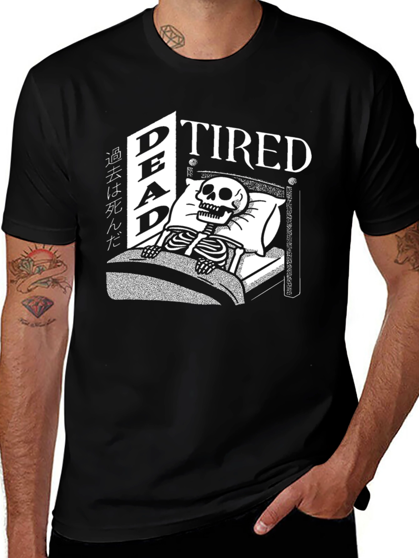 Dead Tired Graphic Tee - Black Cotton Blend Shirt