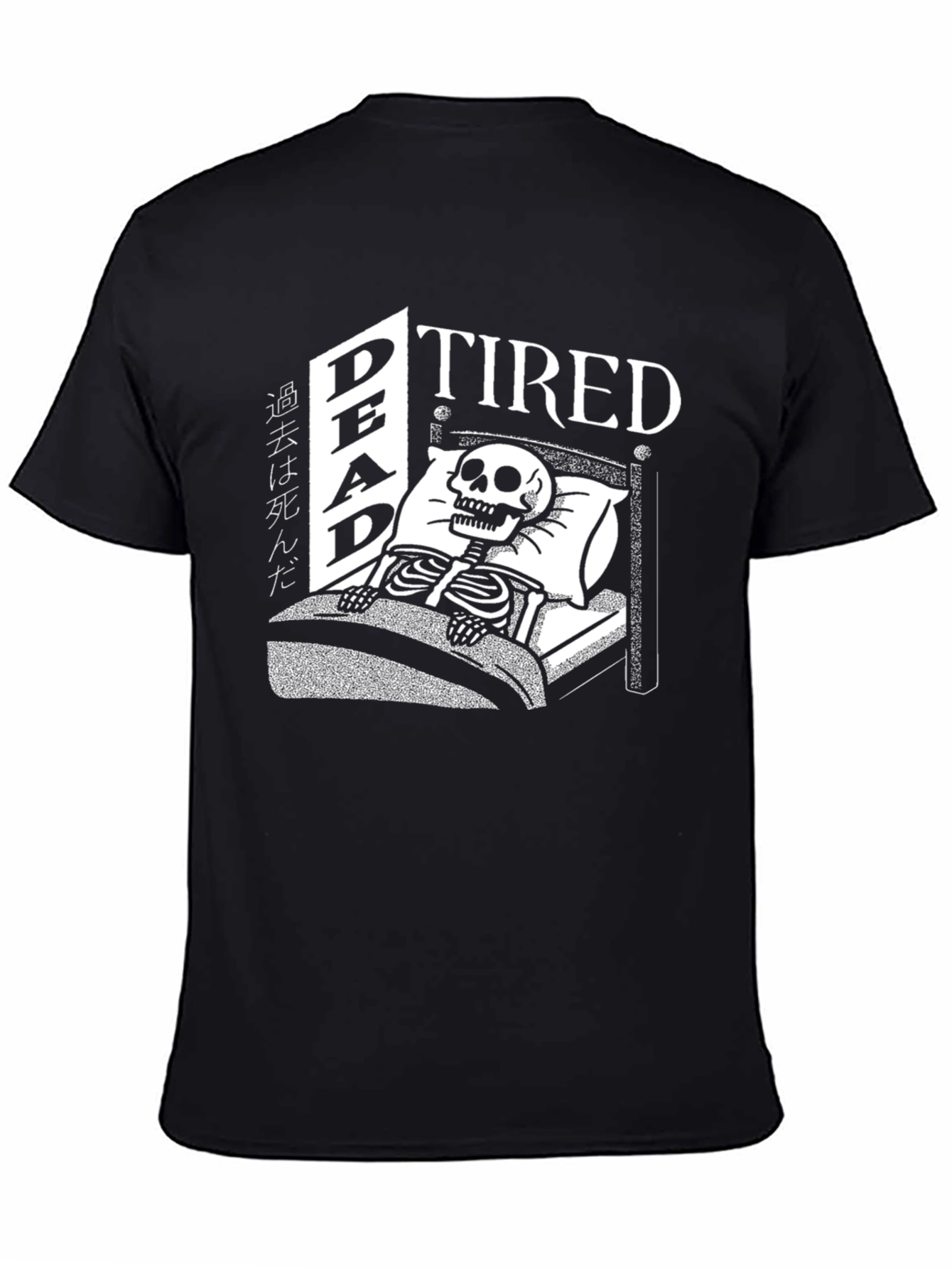 Dead Tired Graphic Tee - Black Cotton Blend Shirt
