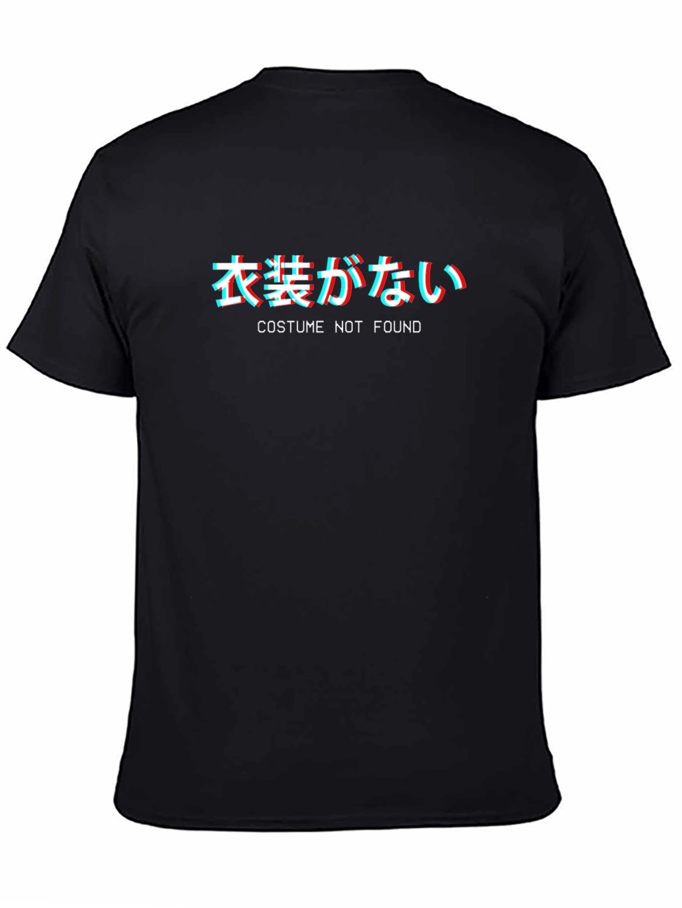 Costume Not Found T-Shirt - Glitch Japanese Text