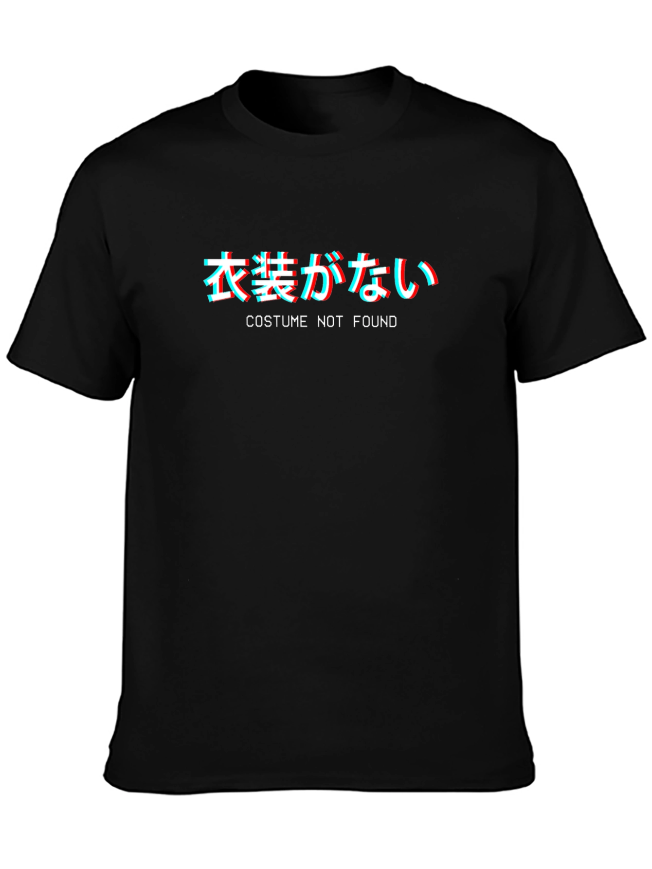 Costume Not Found T-Shirt - Glitch Japanese Text
