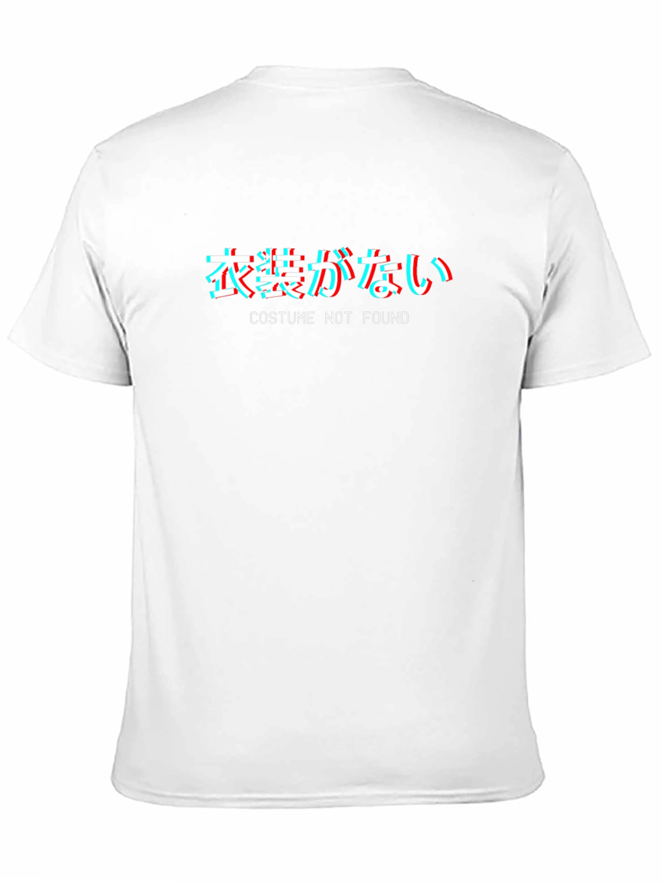 Costume Not Found T-Shirt - Glitch Japanese Text