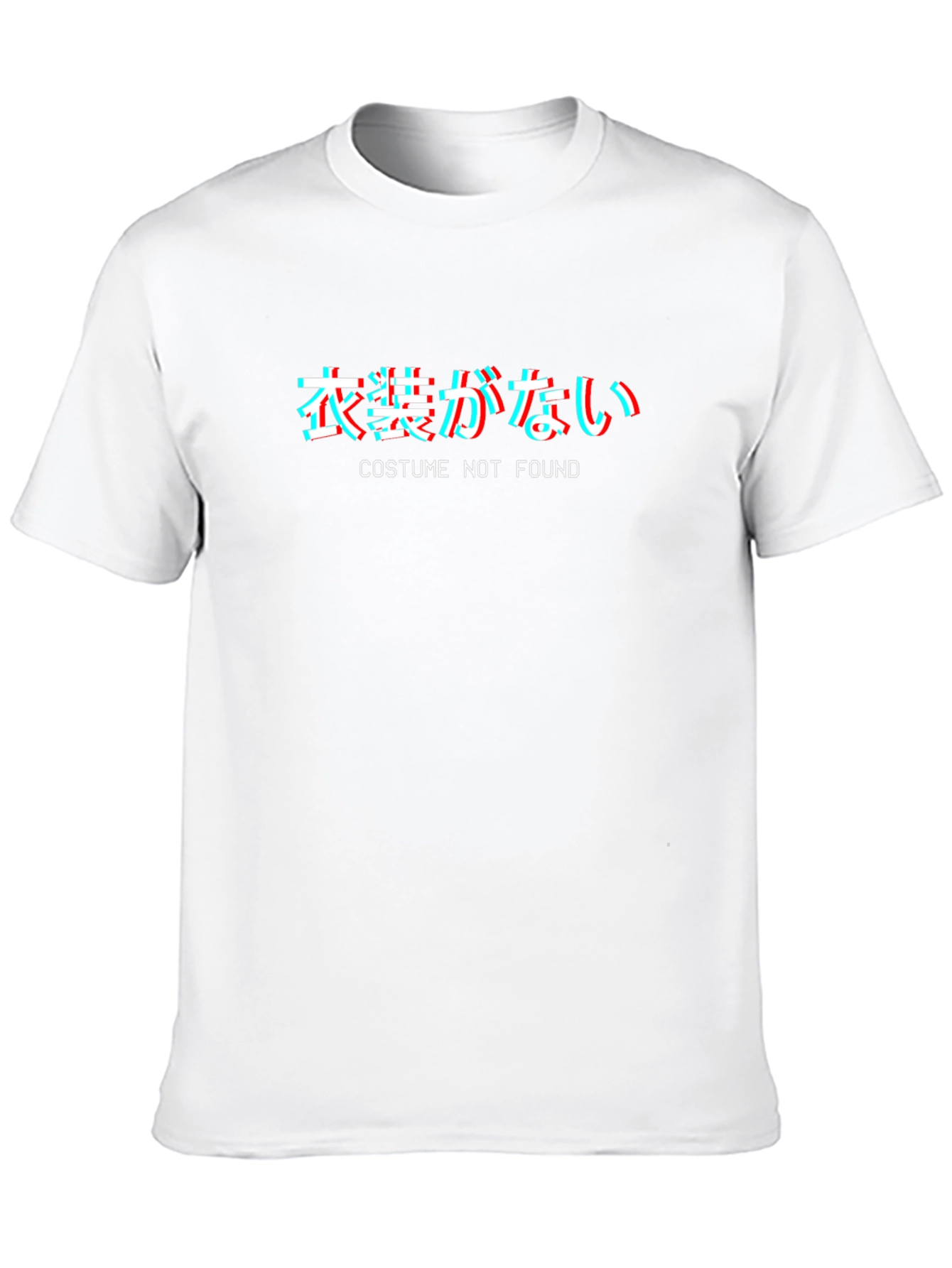 Costume Not Found T-Shirt - Glitch Japanese Text