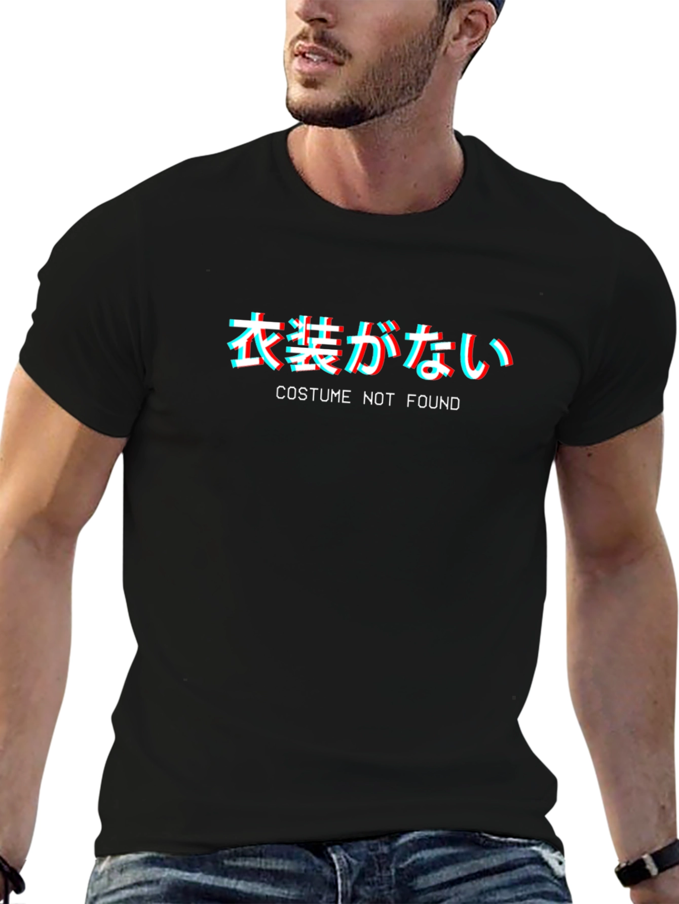 Costume Not Found T-Shirt - Glitch Japanese Text
