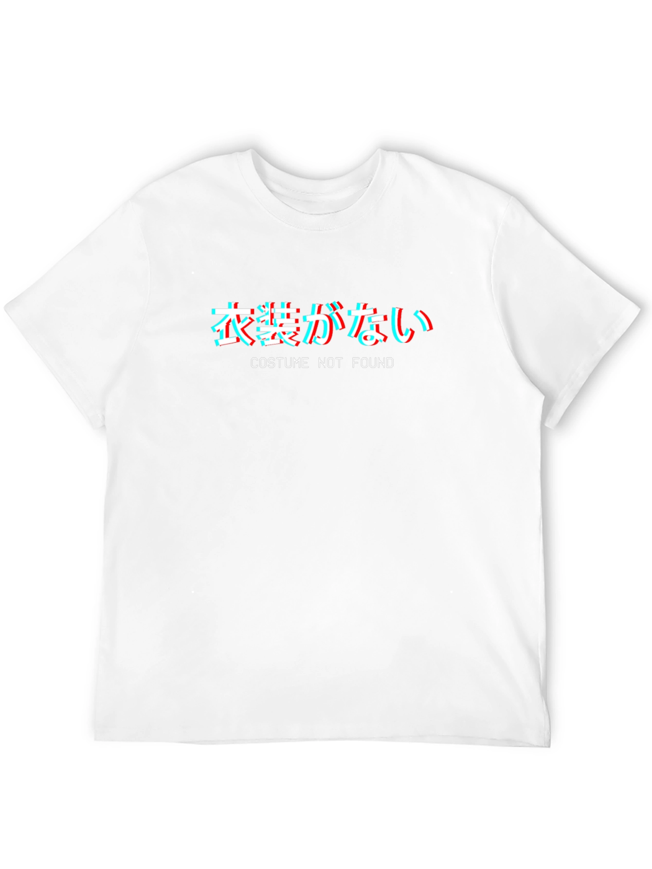 Costume Not Found T-Shirt - Glitch Japanese Text