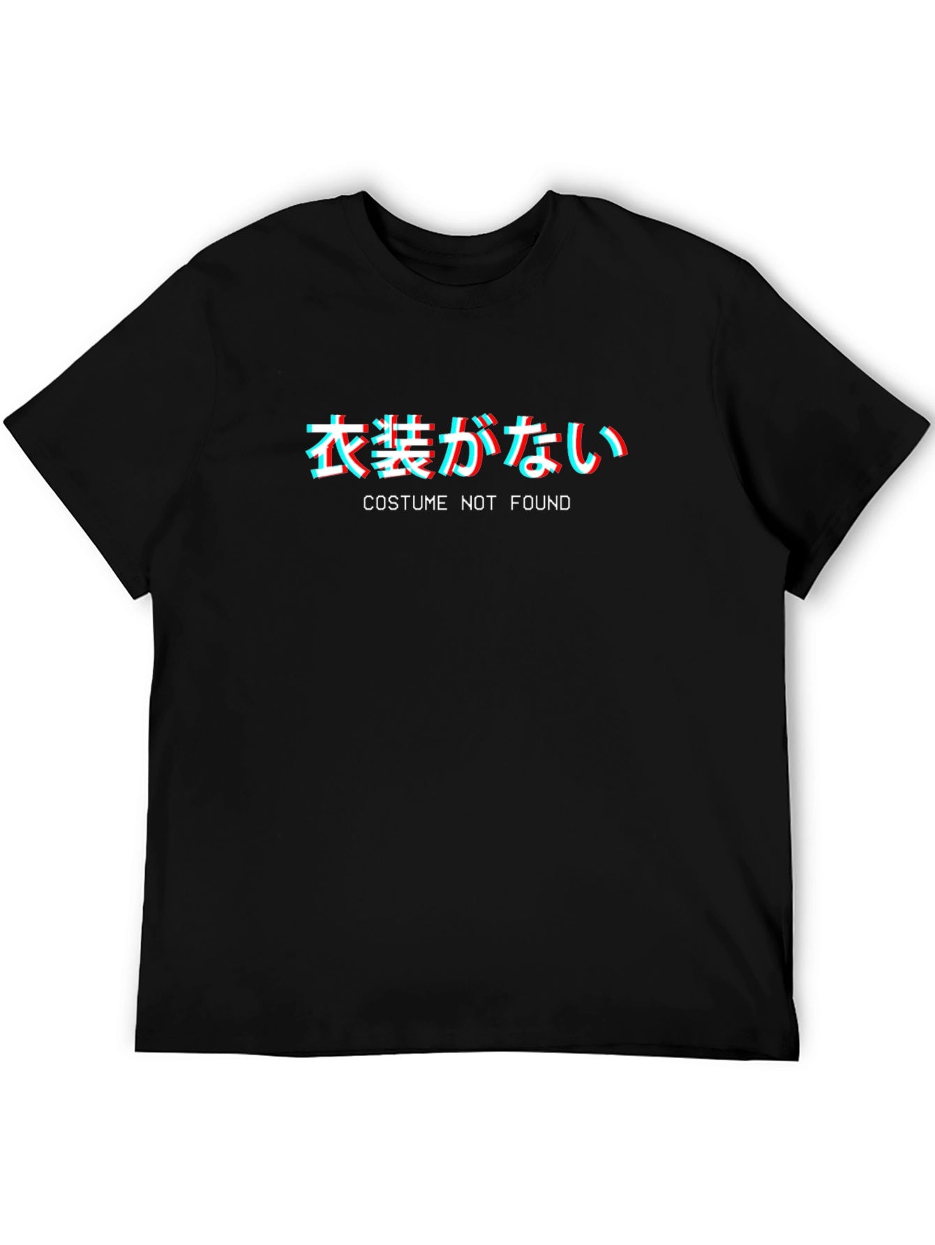 Costume Not Found T-Shirt - Glitch Japanese Text