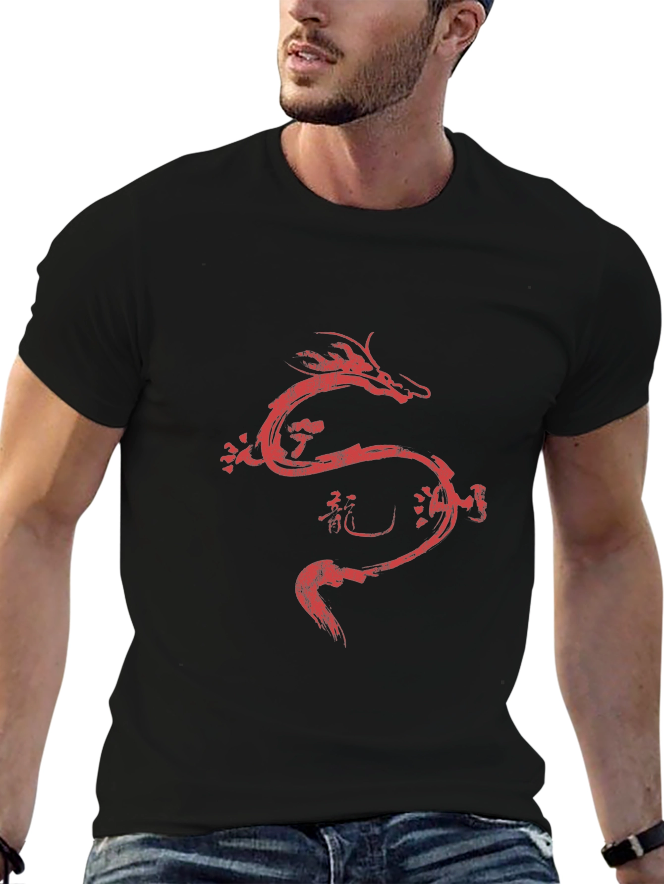 Dragon Brush Stroke Graphic Tee