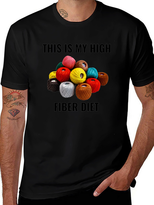 High Fiber Diet T-Shirt - Yarn Lover Tee
