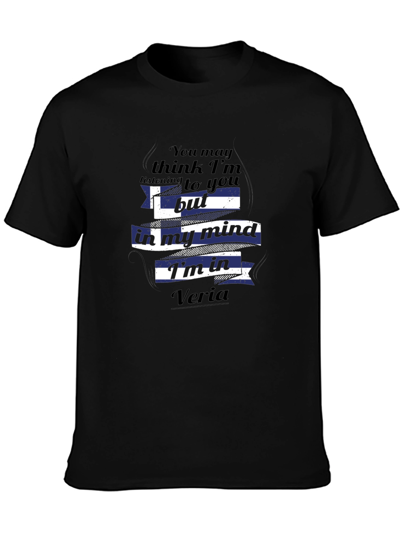 Veria Mind T-Shirt - Greek Flag Design
