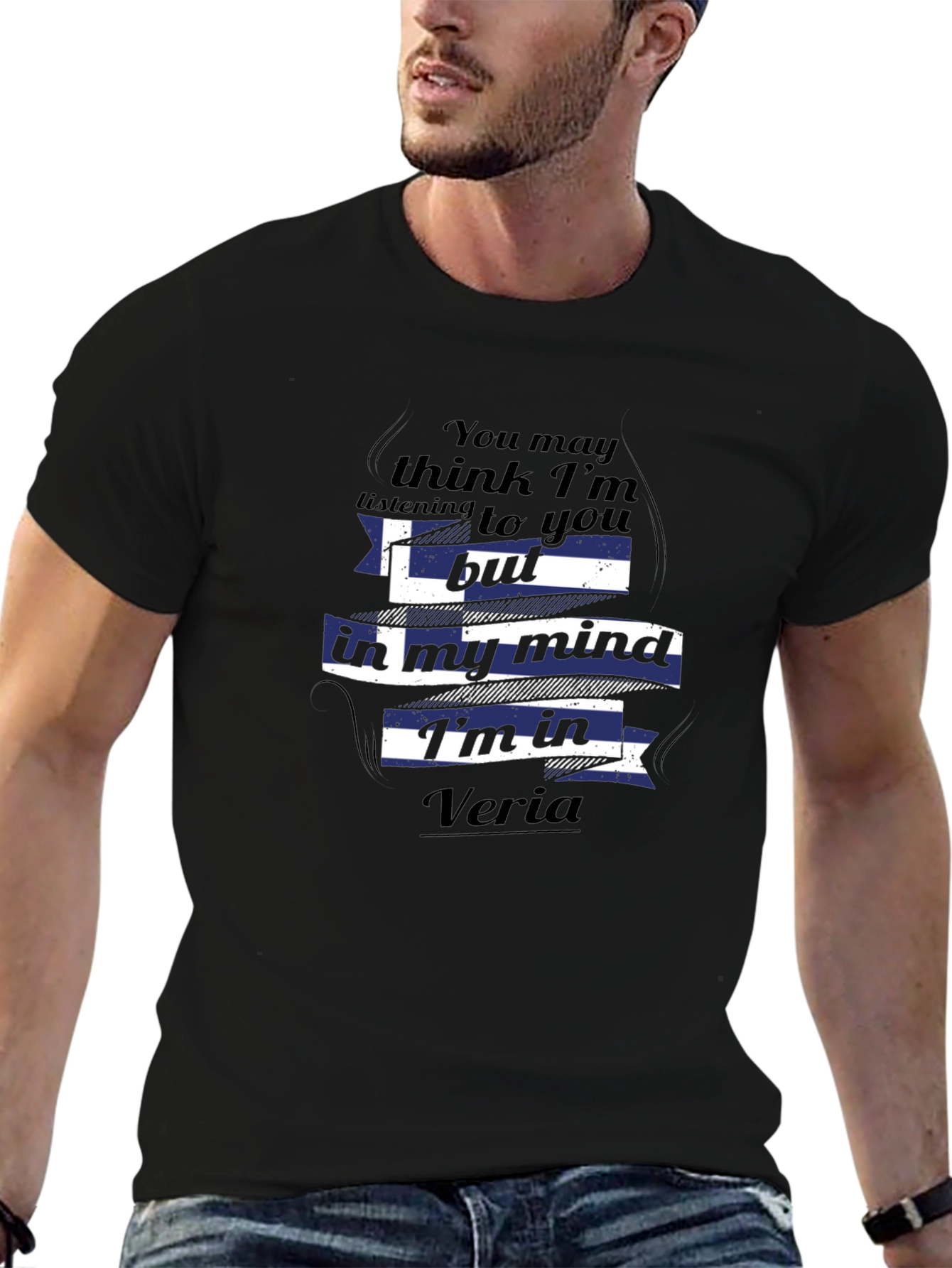 Veria Mind T-Shirt - Greek Flag Design