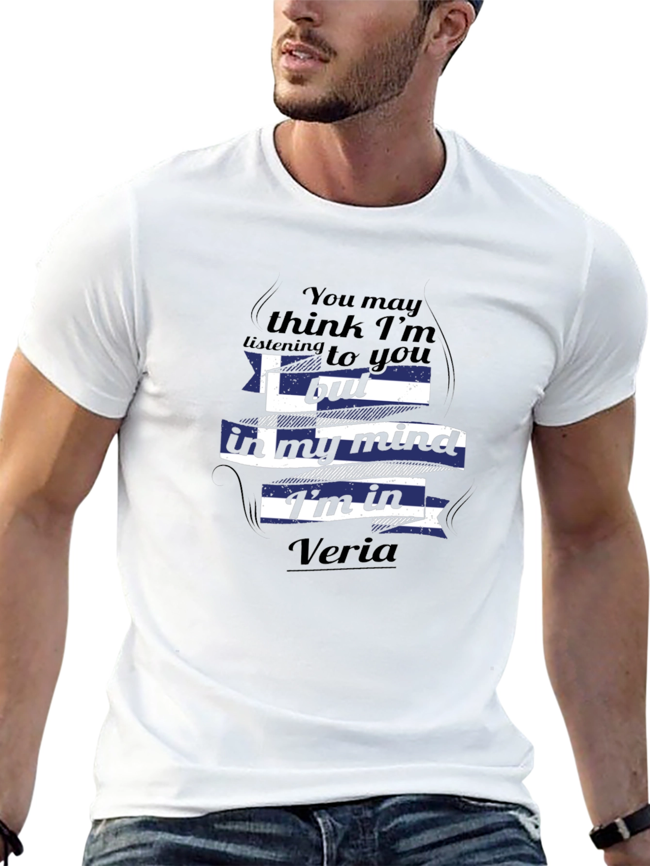 Veria Mind T-Shirt - Greek Flag Design