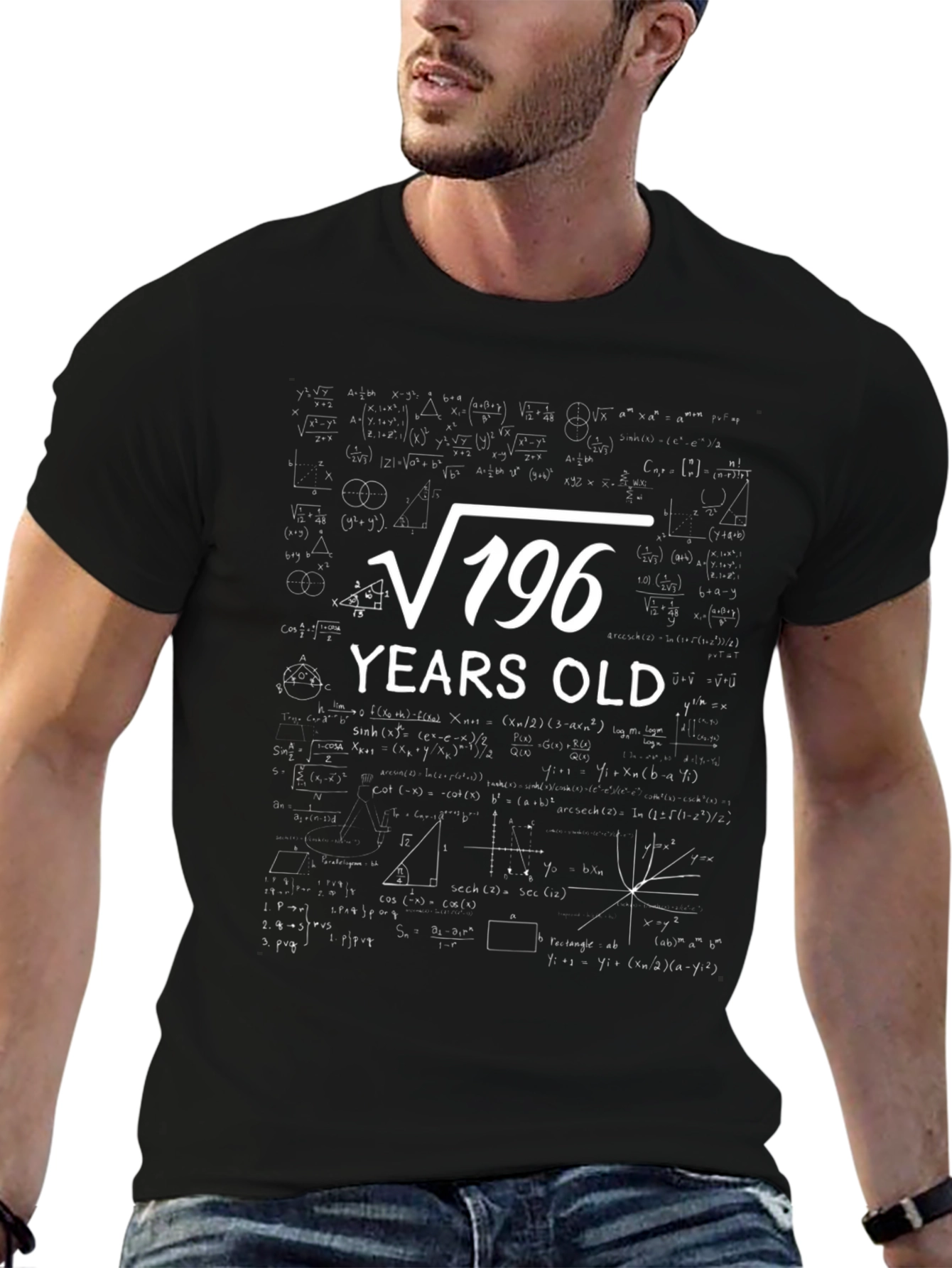 Funny 14th Birthday T-Shirt: Square Root of 196