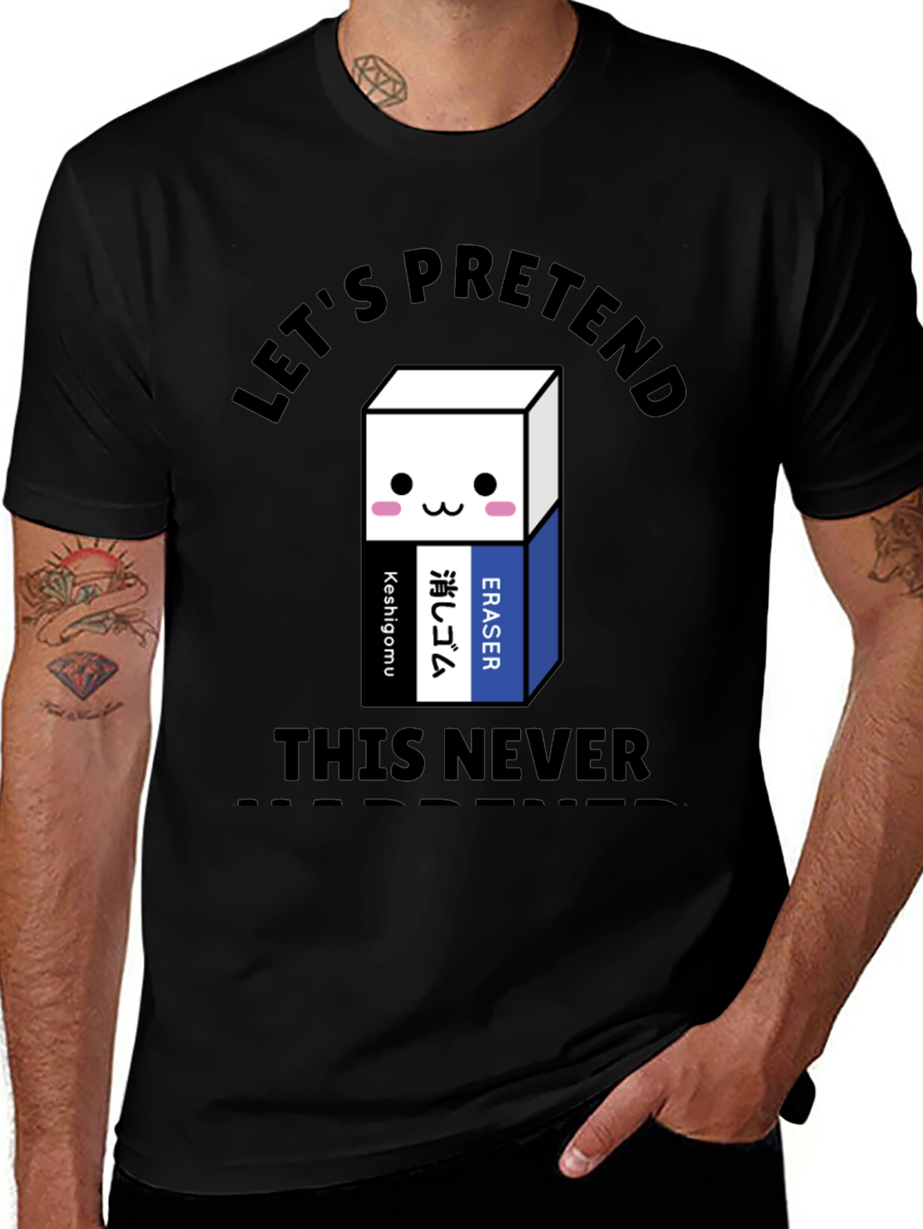 Lets Pretend Eraser Graphic T-Shirt