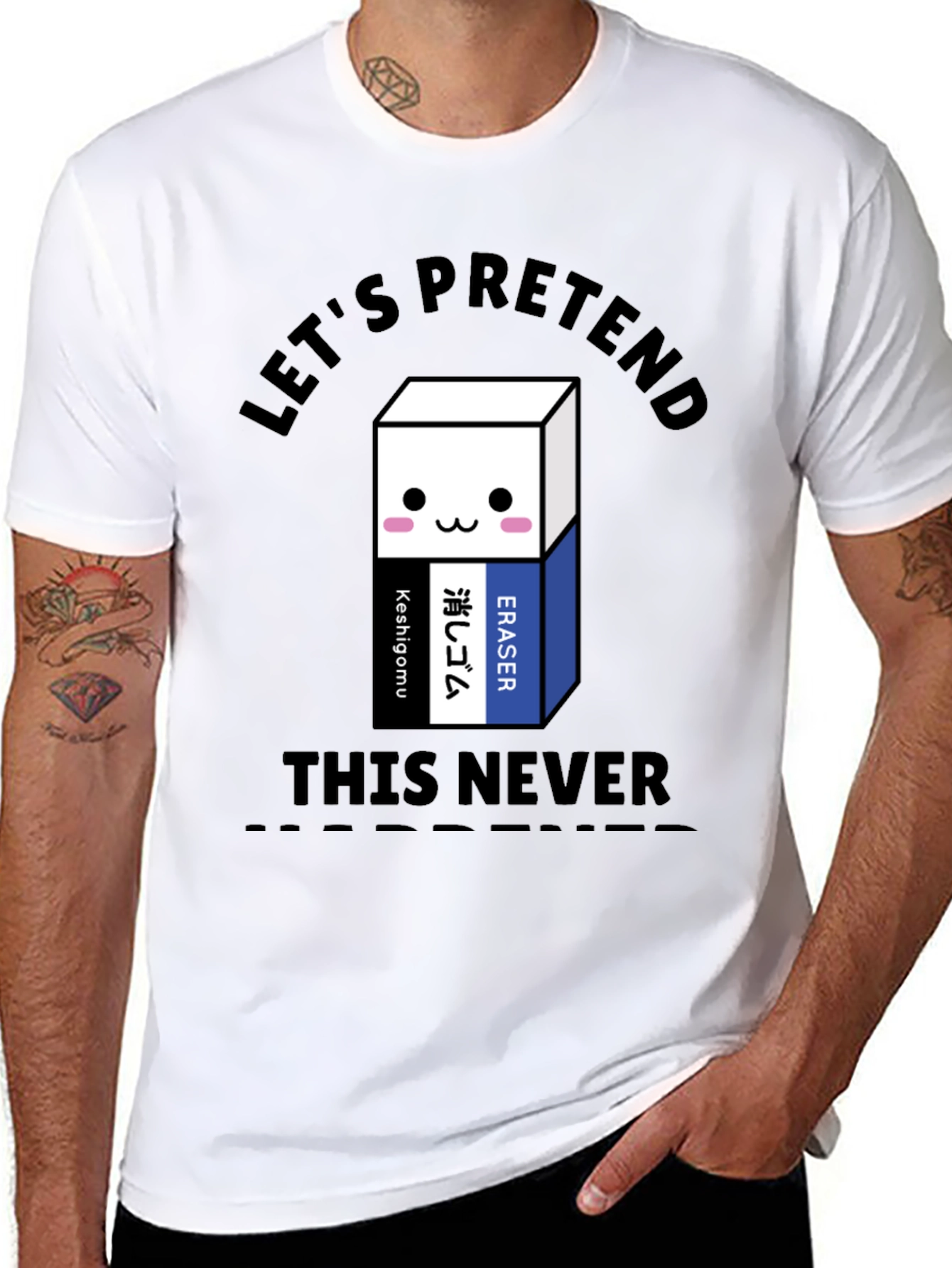Lets Pretend Eraser Graphic T-Shirt