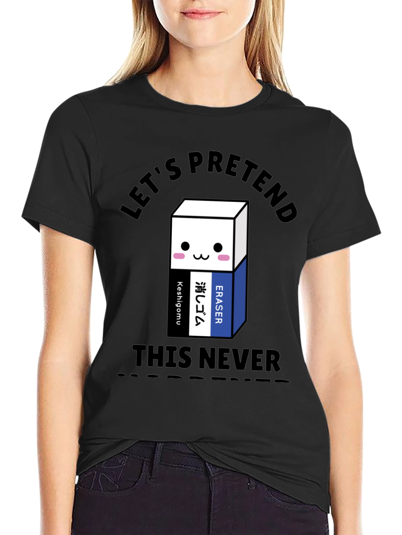 Lets Pretend Eraser Graphic T-Shirt