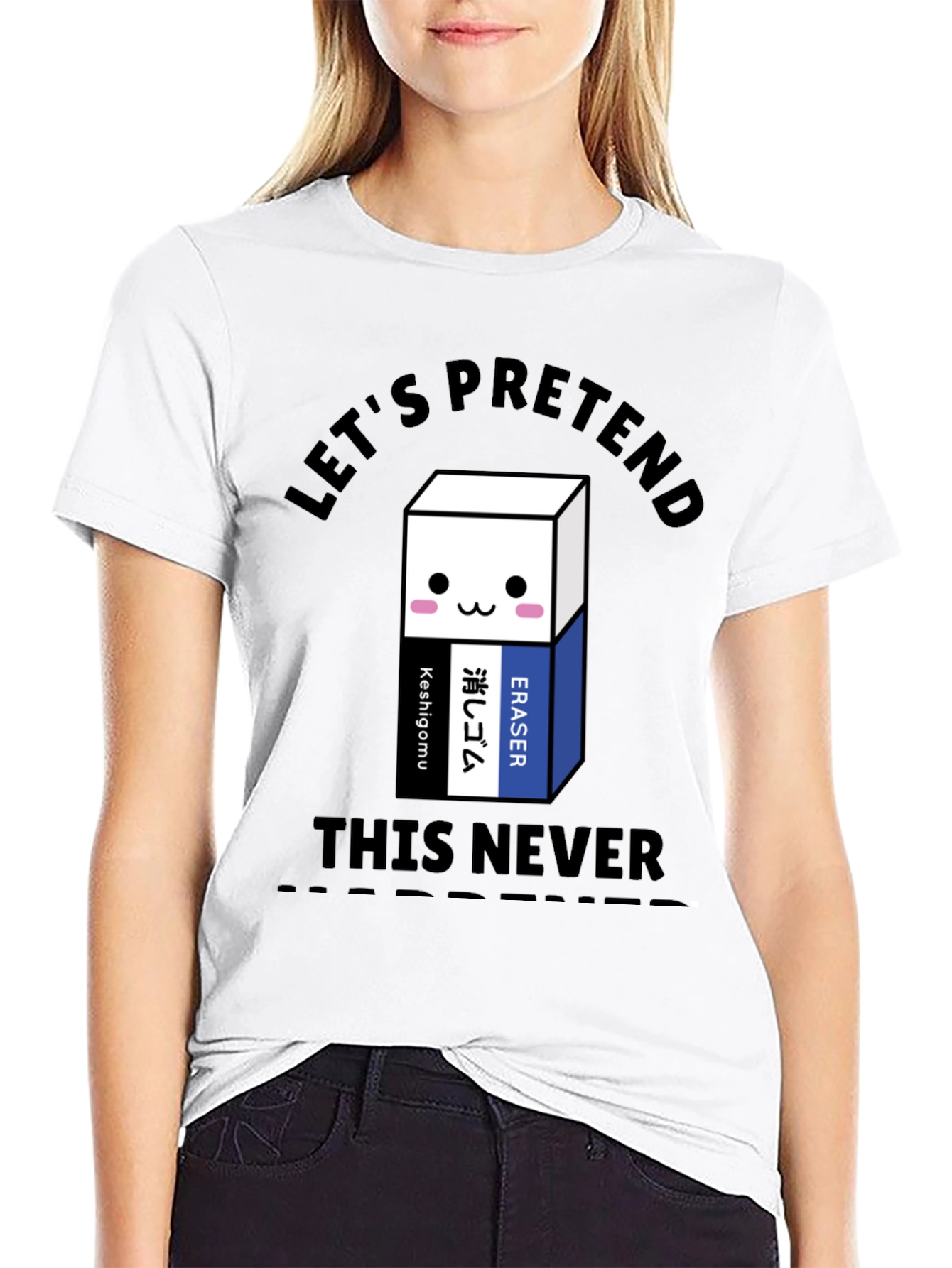 Lets Pretend Eraser Graphic T-Shirt