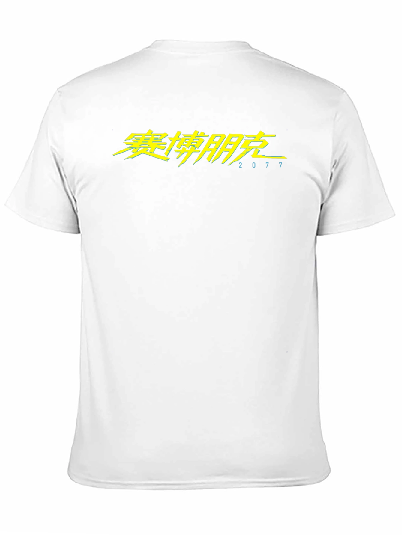 Cyberpunk 2077 Graphic T-Shirt - Black