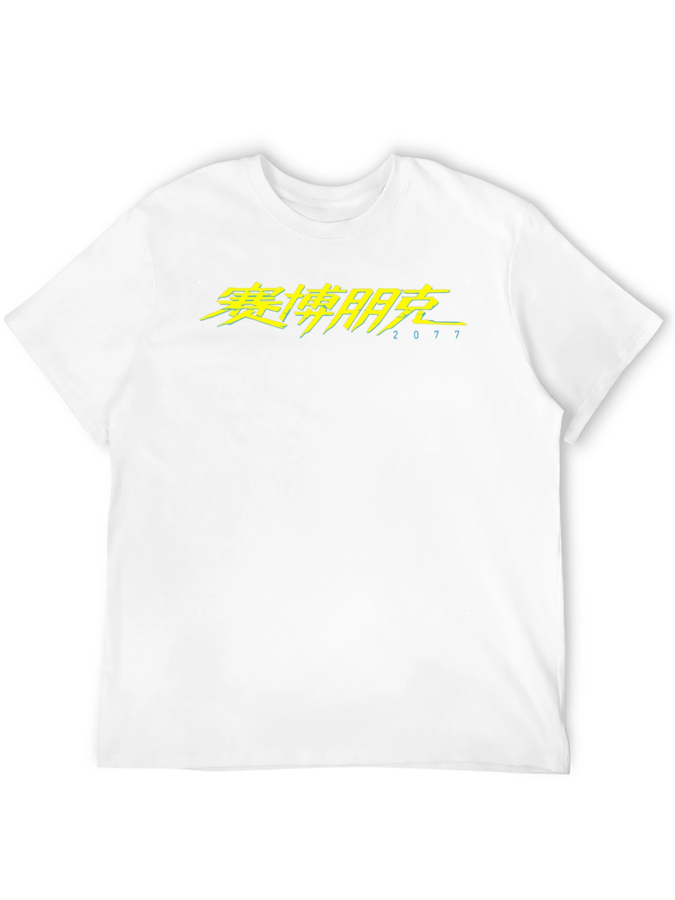 Cyberpunk 2077 Graphic T-Shirt - Black
