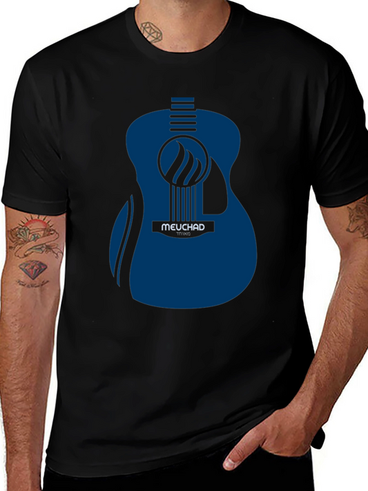 Guitar Graphic T-Shirt - Music Lover Tee