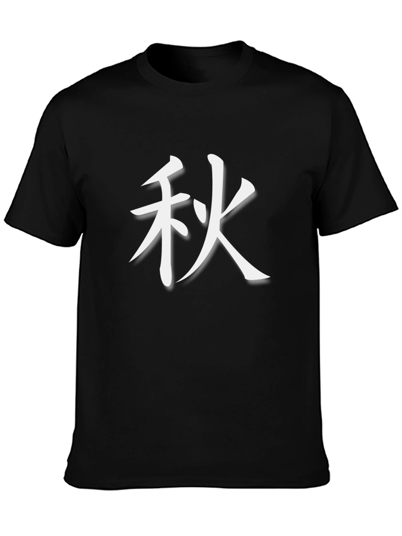 Japanese Autumn Kanji Graphic T-Shirt - Black