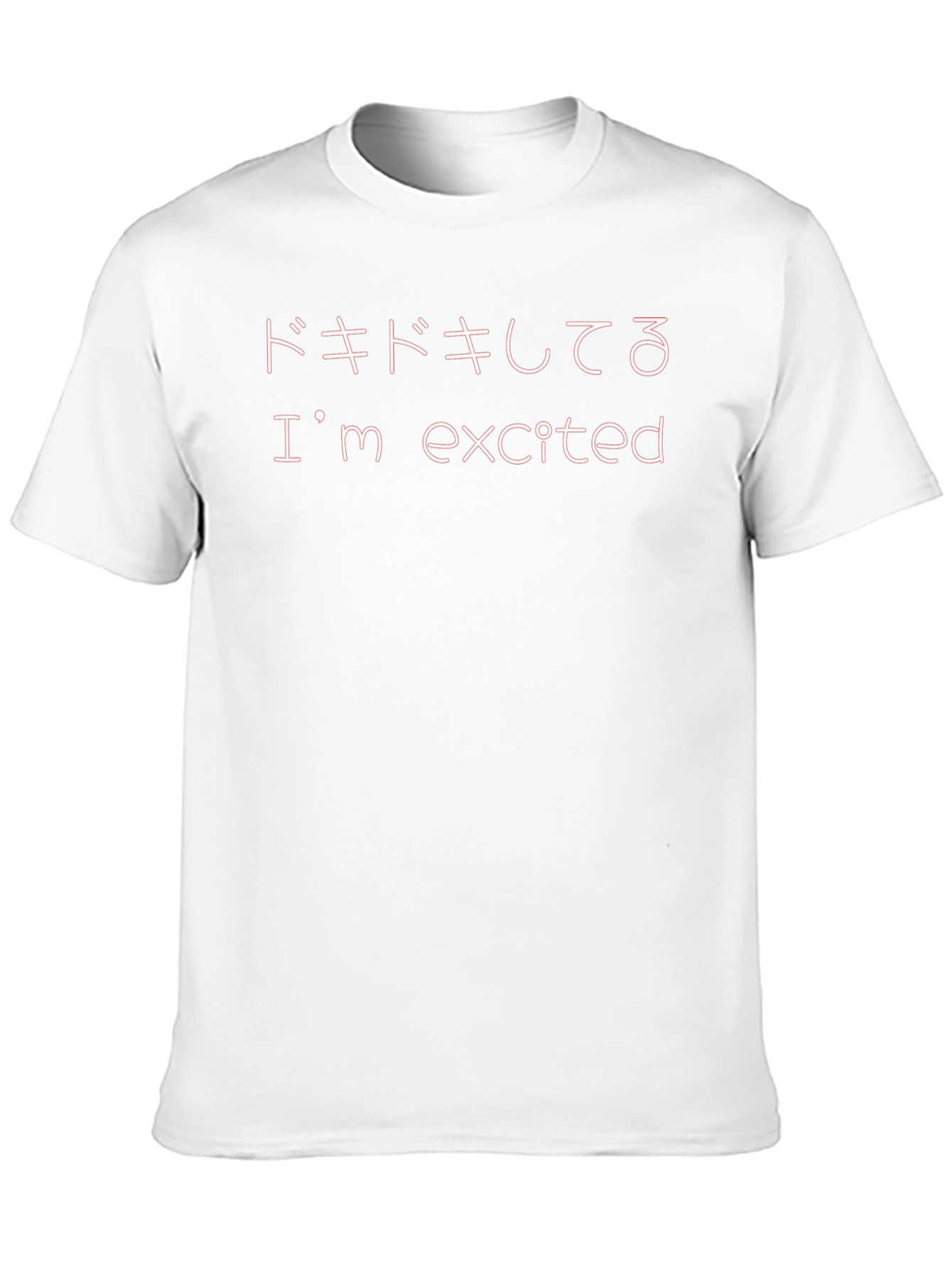 Im Excited Graphic T-Shirt