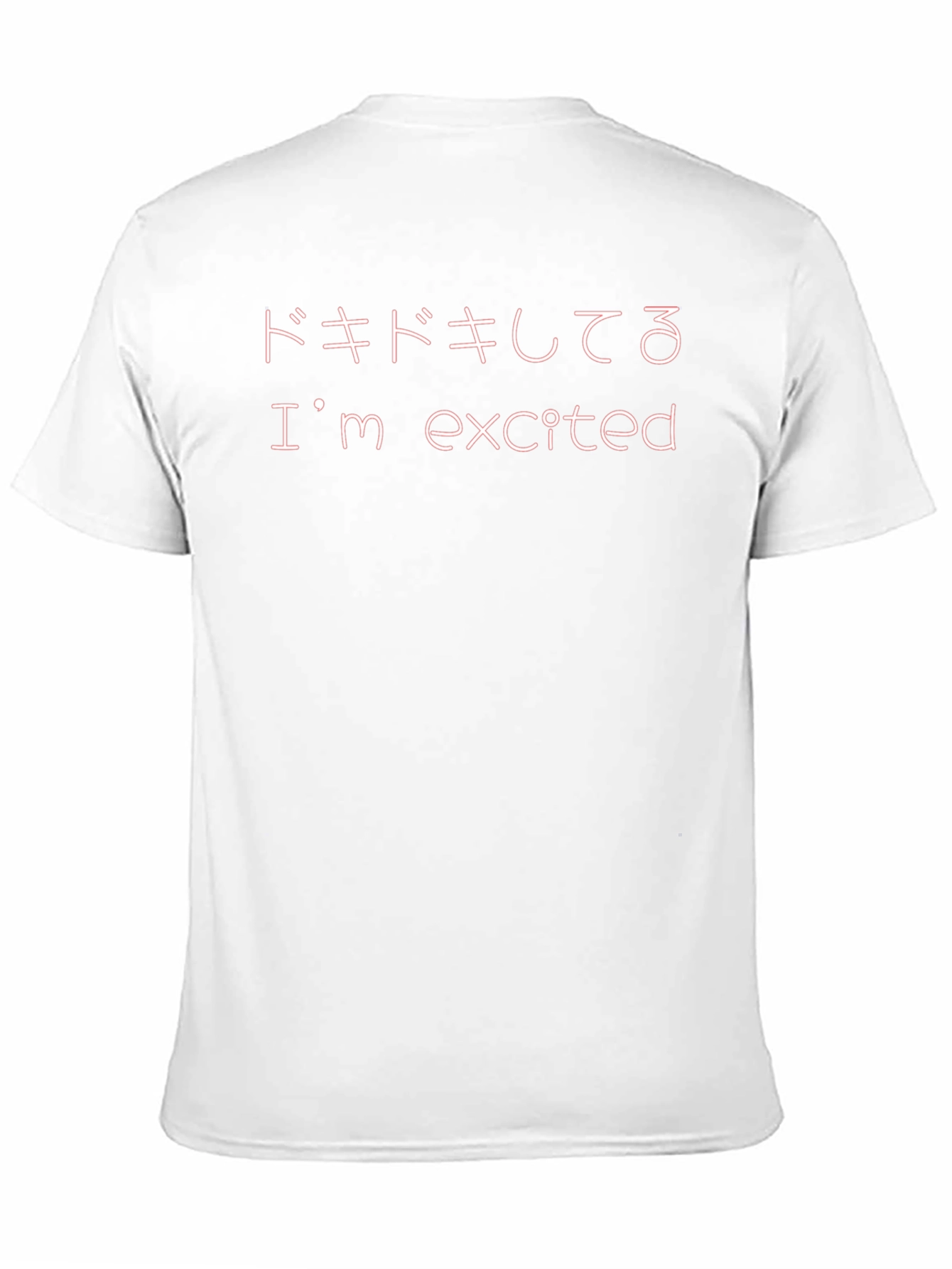 Im Excited Graphic T-Shirt