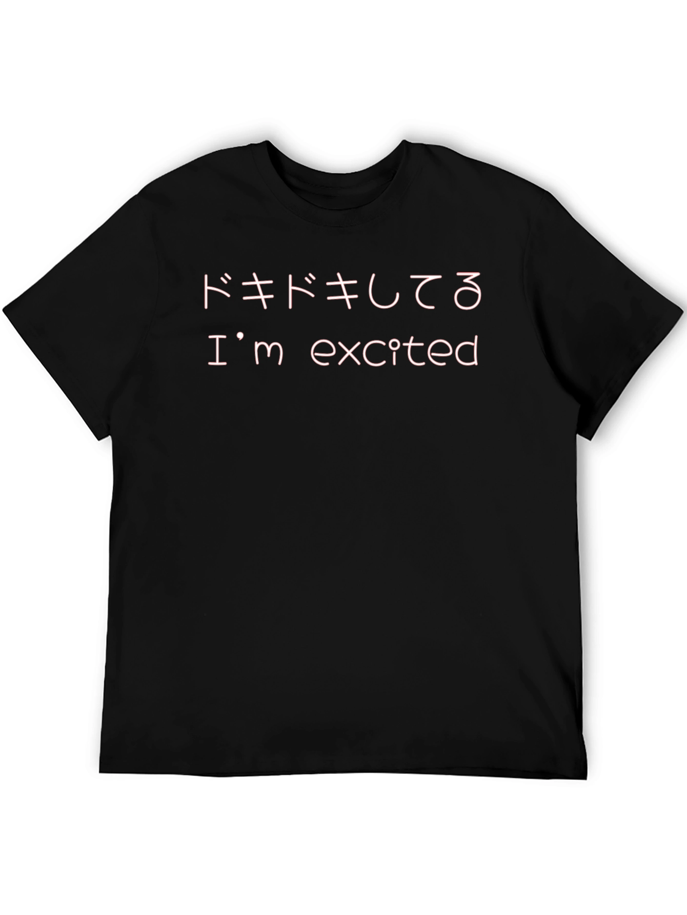 Im Excited Graphic T-Shirt
