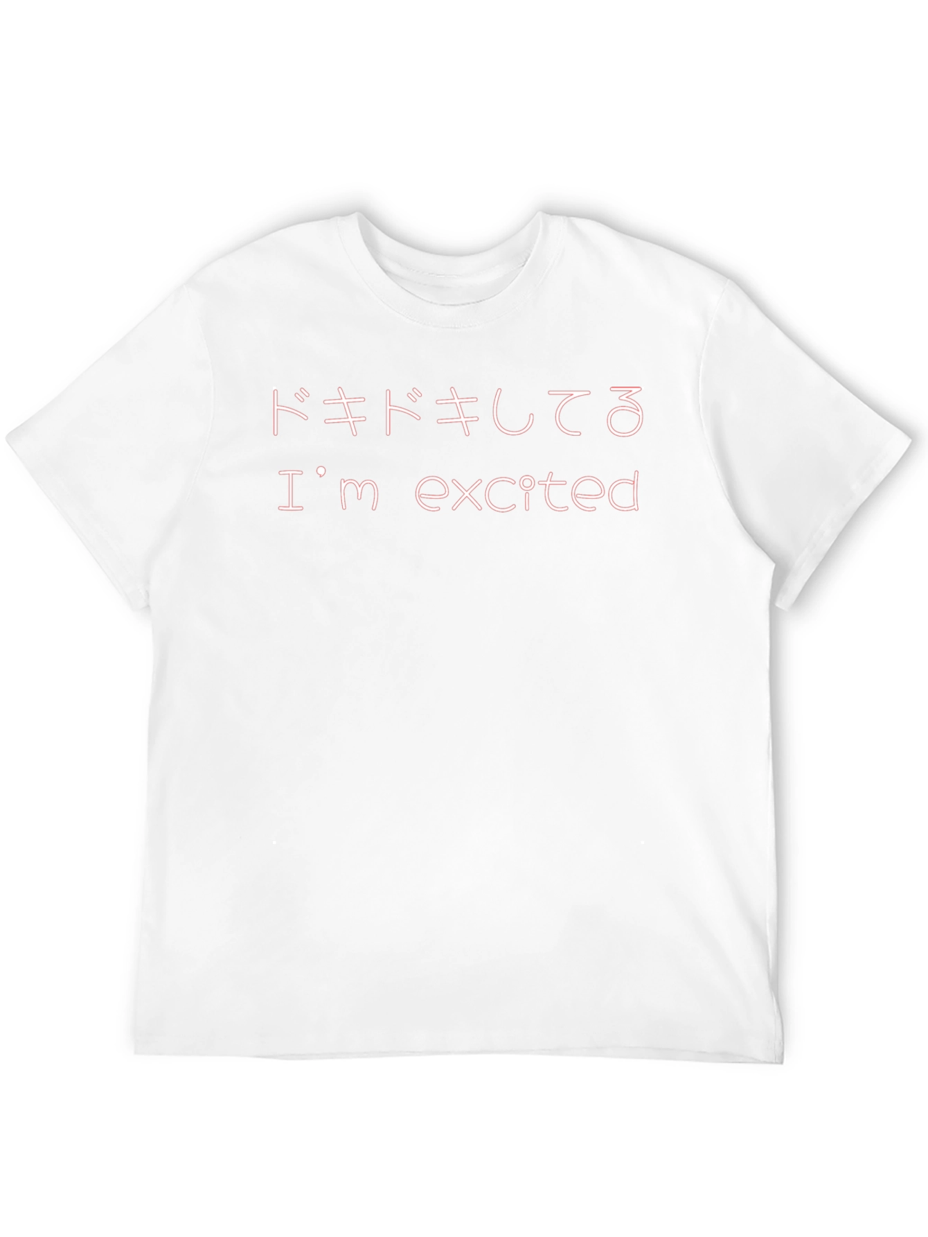 Im Excited Graphic T-Shirt