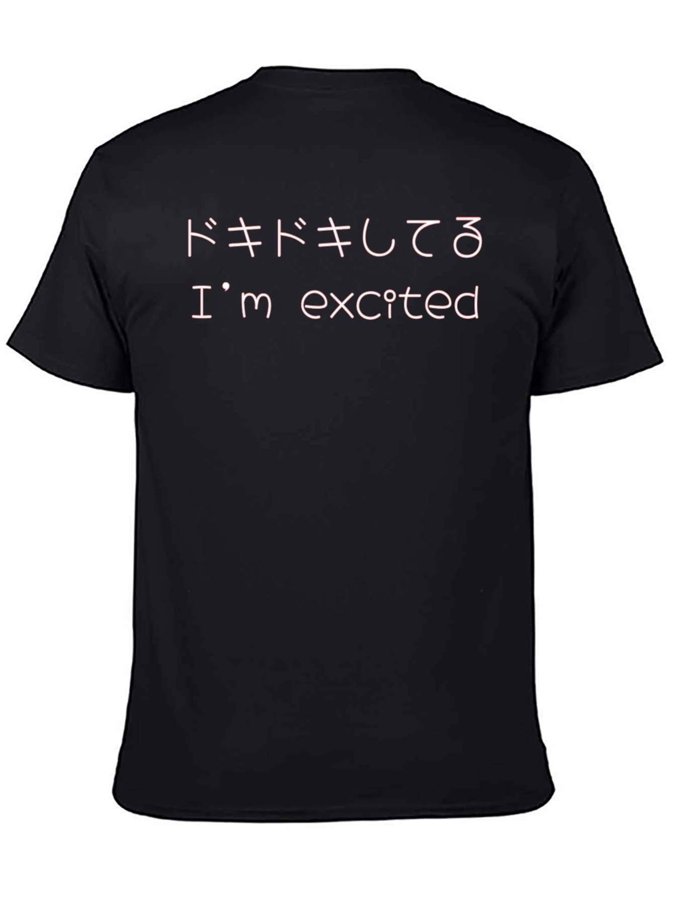 Im Excited Graphic T-Shirt